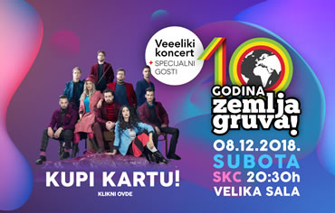 Screenshot of of the website for online ticket sales of the concert u002220 years of Zemlja Gruvau0022, the front banner the title banner of the site shows the band members with the name of the concert and an invitation to buy online tickets.
